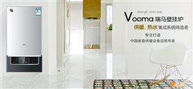 塑造品牌，贏取未來(lái)33