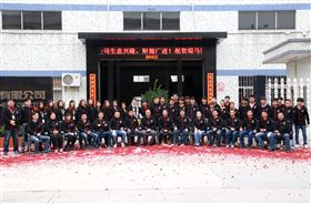 2016開工大吉！廣東瑞馬猴年&ldquo;猴賽雷&rdquo;！11