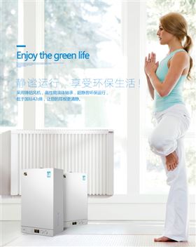 原來家用燃氣壁掛爐與您的睡眠質量大有關聯哦