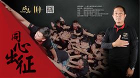 想要找加盟？瑞馬壁掛爐告訴你哪個品牌好！
