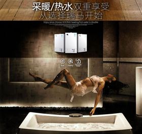 夏季想要隨心所&ldquo;浴&rdquo;，跟我來！
