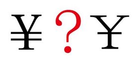 壁掛爐的價格是一分錢一分貨嗎？
