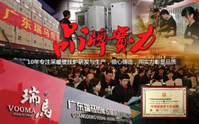 2016年，質(zhì)量將是中國燃?xì)獗趻鞝t行業(yè)的首要選擇
