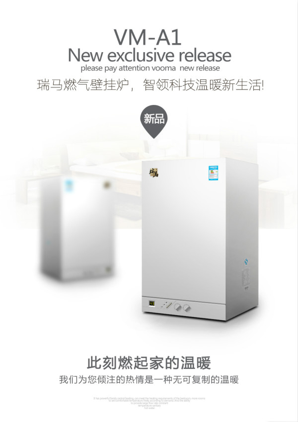家用燃?xì)獠膳趻鞝t價格越高越好嗎？