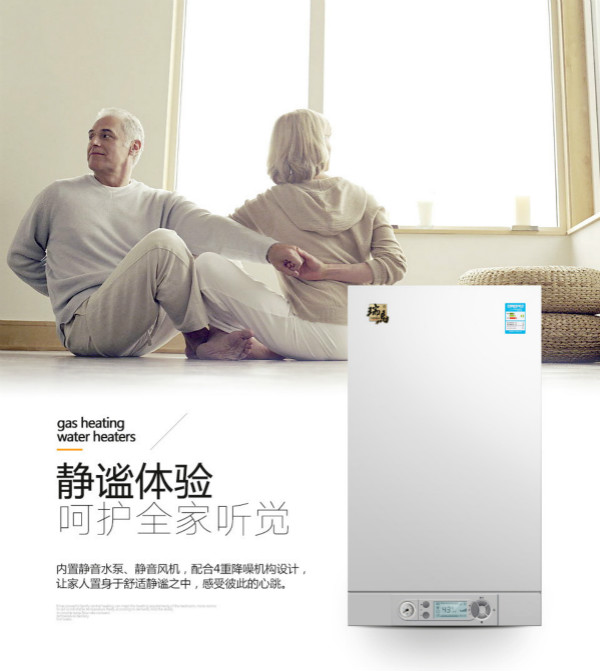 連接壁掛爐的地暖管會產(chǎn)生漏水嗎？