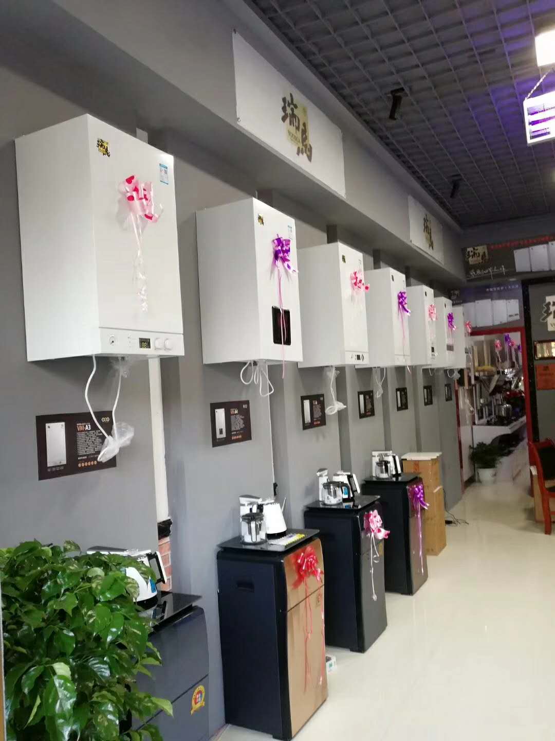 福音來(lái)了！甘肅平?jīng)鋈瘃R壁掛爐旗艦店盛大開業(yè)！