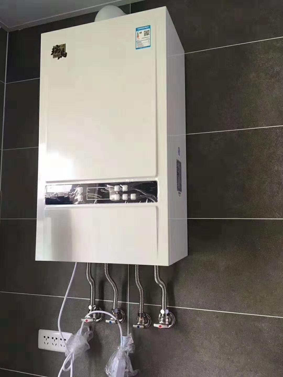 全預混冷凝低氮燃氣壁掛爐有哪些優勢？