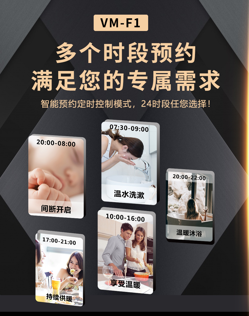 冷凝低氮燃氣壁掛爐怎么調節出熱水？